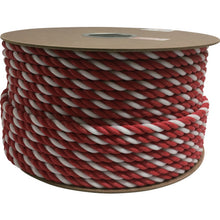 Load image into Gallery viewer, PE Rope  PRE-65  YUTAKAMAKE
