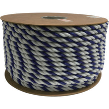 Load image into Gallery viewer, PE Rope  PRE-66  YUTAKAMAKE
