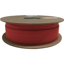 Load image into Gallery viewer, PE Rope  PRE-71  YUTAKAMAKE
