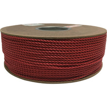 Load image into Gallery viewer, PE Rope  PRE-81  YUTAKAMAKE
