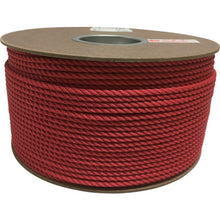 Load image into Gallery viewer, PE Rope  PRE-91  YUTAKAMAKE
