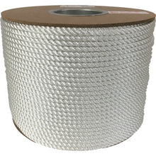 Load image into Gallery viewer, Nylon Rope  PRJ-10  YUTAKAMAKE
