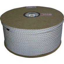 Load image into Gallery viewer, Nylon Rope  PRJ-5  YUTAKAMAKE
