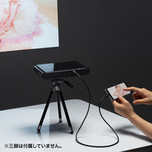 Load image into Gallery viewer, Mobile projector  PRJ-7  SANWA
