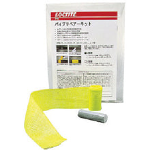 Load image into Gallery viewer, Pipe Repair Kit  PRK-100  LOCTITE
