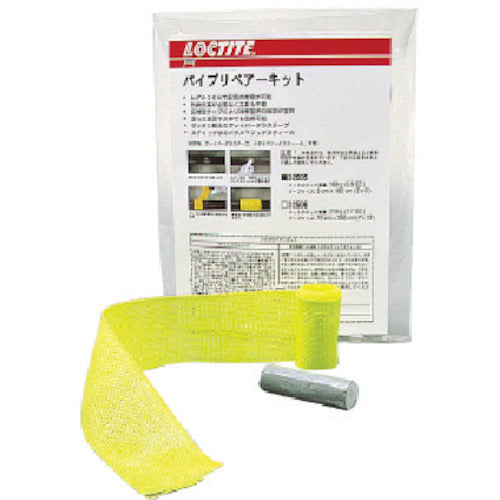 Pipe Repair Kit  PRK-100  LOCTITE