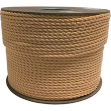 Load image into Gallery viewer, KP Rope  PRK-10  YUTAKAMAKE
