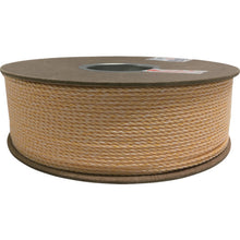Load image into Gallery viewer, KP Rope  PRK-7  YUTAKAMAKE
