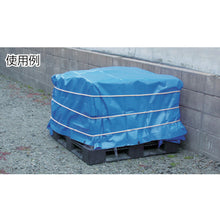 Load image into Gallery viewer, KP Rope  PRK-8  YUTAKAMAKE
