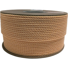 Load image into Gallery viewer, KP Rope  PRK-9  YUTAKAMAKE
