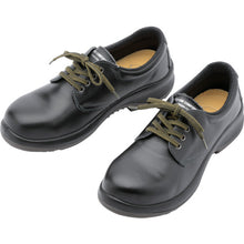 Load image into Gallery viewer, Anti-Electrostatic Safety Shoes  PRM210S-28.0  MIDORI ANZEN
