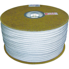 Load image into Gallery viewer, Nylon Rope  PRN-5  YUTAKAMAKE
