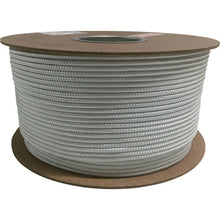 Load image into Gallery viewer, Nylon Rope  PRN-9  YUTAKAMAKE

