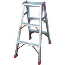 Load image into Gallery viewer, Aluminum Stepladder  PRO-90B  Pica
