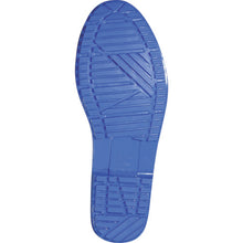 Load image into Gallery viewer, Oil-proof Boots  PROH202-WH-250  MARUGO
