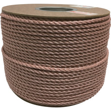Load image into Gallery viewer, PP Rope  PRP-10  YUTAKAMAKE
