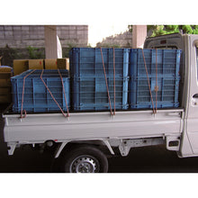 Load image into Gallery viewer, PP Rope  PRP-10  YUTAKAMAKE
