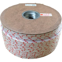 Load image into Gallery viewer, PP Rope   PRQ-1015  YUTAKAMAKE
