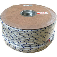 Load image into Gallery viewer, PP Rope   PRQ-1016  YUTAKAMAKE
