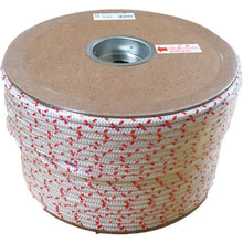 Load image into Gallery viewer, PP Rope   PRQ-825  YUTAKAMAKE
