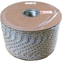 Load image into Gallery viewer, PP Rope   PRQ-826  YUTAKAMAKE

