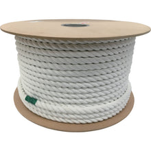 Load image into Gallery viewer, Polyester Rope  PRS-10  YUTAKAMAKE

