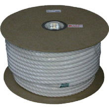 Load image into Gallery viewer, Nylon Rope  PRS-16  YUTAKAMAKE
