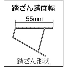 Load image into Gallery viewer, Aluminum Stepladder  PRS180WA  ALINCO
