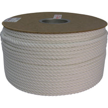 Load image into Gallery viewer, Polyester Rope  PRS-5  YUTAKAMAKE
