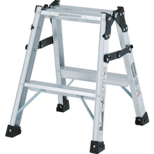 Load image into Gallery viewer, Aluminum Stepladder  PRS60WA  ALINCO
