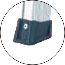 Load image into Gallery viewer, Aluminum Stepladder  PRS60WA  ALINCO
