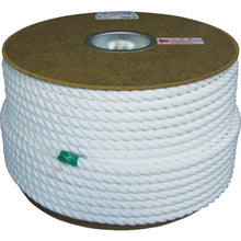 Load image into Gallery viewer, Polyester Rope  PRS-6  YUTAKAMAKE
