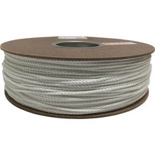 Load image into Gallery viewer, Polyester Rope  PRS-7  YUTAKAMAKE
