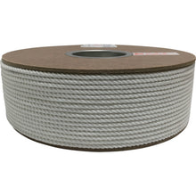 Load image into Gallery viewer, Polyester Rope  PRS-8  YUTAKAMAKE
