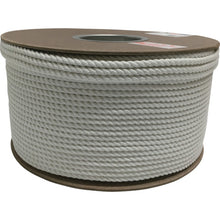 Load image into Gallery viewer, Polyester Rope  PRS-9  YUTAKAMAKE
