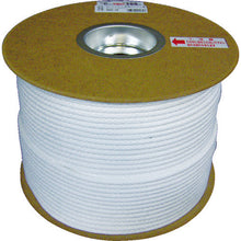 Load image into Gallery viewer, Polyester Rope  PRSX-10  YUTAKAMAKE

