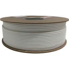 Load image into Gallery viewer, Polyester Rope  PRSX-8  YUTAKAMAKE
