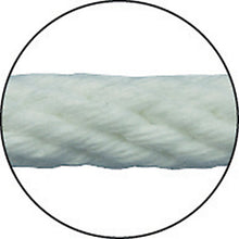 Load image into Gallery viewer, Polyester Rope  PRSX-9  YUTAKAMAKE
