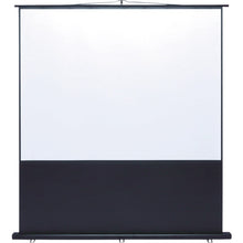 Load image into Gallery viewer, Projector Screen  PRS-Y80K  SANWA
