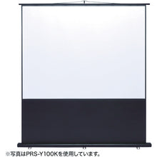 Load image into Gallery viewer, Projector Screen  PRS-Y80K  SANWA
