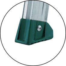 Load image into Gallery viewer, Stepladder  PRT150FX  ALINCO
