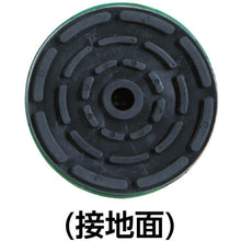 Load image into Gallery viewer, Part of Contraction Leg  PRTZ1  ALINCO
