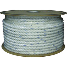 Load image into Gallery viewer, Vinylon Rope  PRV-16  YUTAKAMAKE

