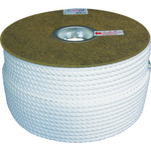 Load image into Gallery viewer, Vinylon Rope  PRV-5  YUTAKAMAKE
