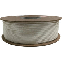 Load image into Gallery viewer, Vinylon Rope  PRV-7  YUTAKAMAKE
