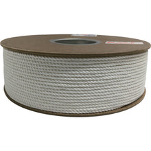 Load image into Gallery viewer, Vinylon Rope  PRV-8  YUTAKAMAKE
