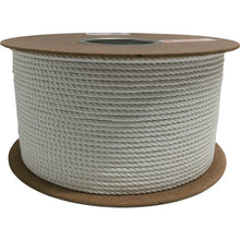 Load image into Gallery viewer, Vinylon Rope  PRV-9  YUTAKAMAKE
