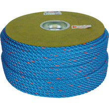 Load image into Gallery viewer, Taston Rope  PRVP-52  YUTAKAMAKE
