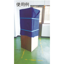 Load image into Gallery viewer, Taston Rope  PRVP-52  YUTAKAMAKE

