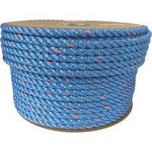 Load image into Gallery viewer, Taston Rope  PRVP-62  YUTAKAMAKE

